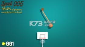 剪扣篮 v1.0 游戏下载 截图