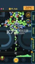 汽车粉碎 v1.0.1 游戏下载 截图