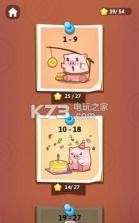 快乐的小猪 v1.0.0 游戏下载 截图