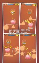 快乐的小猪 v1.0.0 游戏下载 截图