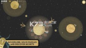 远古宇宙探索 v1.1.9 游戏下载 截图