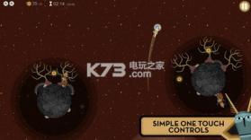 远古宇宙探索 v1.1.9 游戏下载 截图