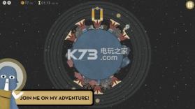 远古宇宙探索 v1.1.9 游戏下载 截图