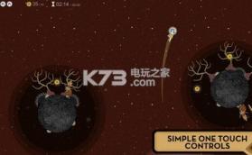 远古宇宙探索 v1.1.9 下载 截图