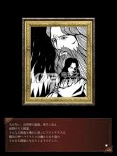 Pandora Box v1.0.2 手游下载 截图