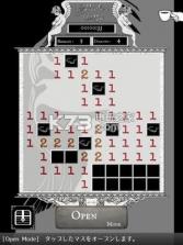 Pandora Box v1.0.2 手游下载 截图