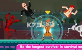 布娃娃勇士 v3.0.3 下载 截图