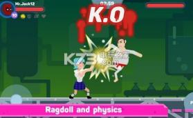 布娃娃勇士 v3.0.3 下载 截图