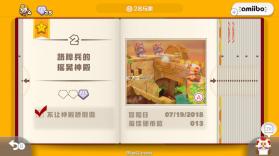 前进奇诺比奥队长switch v1.4.0 汉化版下载[汉化补丁] 截图