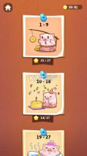 Happy Piggy v1.0.0 游戏下载 截图