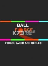 Ball Force v0.1 下载 截图