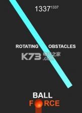 Ball Force v0.1 下载 截图