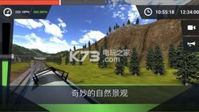 列车司机3D v1.4.6 中文版下载 截图