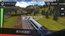 列车司机3D v1.4.6 中文版下载 截图