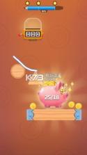 快乐存钱罐 v1.0.0 游戏下载 截图