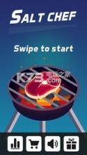 Salt Chef v1.02 游戏下载 截图