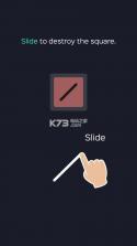 Sweep Blast v1.0.2 游戏下载 截图