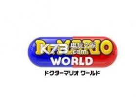 Dr.Mario World v1.0.2 手游下载 截图