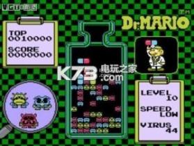 Dr.Mario World v1.0.2 手游下载 截图