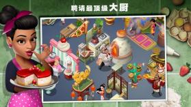 美味小镇 v1.0.5 游戏下载 截图