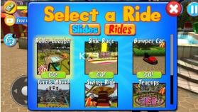 水滑下坡 v1.54 手游下载 截图