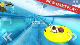 水滑下坡 v1.54 手游下载 截图