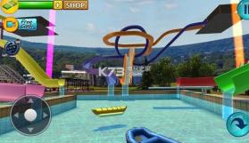 水滑下坡 v1.54 手游下载 截图