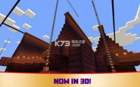 世界建筑 v1.28 游戏下载 截图