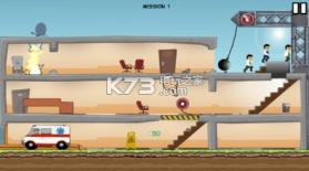 平凡的人 v1.0.2 游戏下载 截图