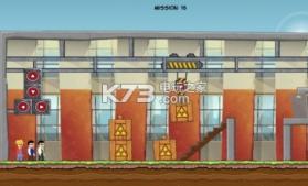 平凡的人 v1.0.2 游戏下载 截图