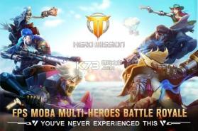 Hero Mission v1.3 手游下载 截图