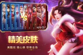 时空召唤 v8.1.4 2019版下载 截图