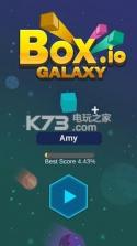 Box.io v0.2 游戏下载 截图