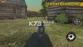 Chicken Shooting Challenge v1.0 下载 截图