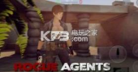 rogue agents v0.248 中文版下载 截图