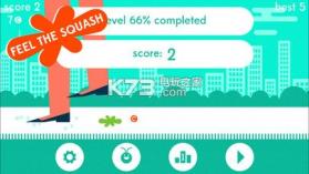 别踩蚂蚁 v2.0 游戏下载 截图