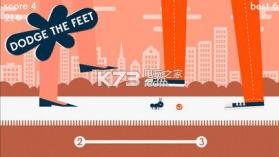 别踩蚂蚁 v2.0 游戏下载 截图