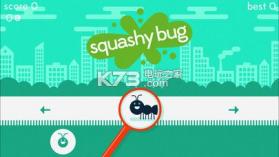 别踩蚂蚁 v2.0 游戏下载 截图