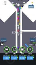 MarbleTrax v1.2.1 游戏下载 截图