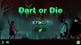 Dart or Die v1.25 游戏下载 截图