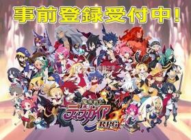 魔界大战RPG v01.23.02 手游下载 截图