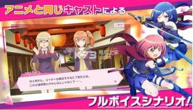 Release The Spyce v1.0.1 手机版下载 截图
