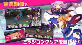 Release The Spyce v1.0.1 手机版下载 截图