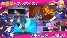 Release The Spyce v1.0.1 手机版下载 截图