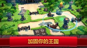 皇牌骑兵 v1.23.209 游戏下载 截图