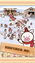 上市小猪 v1.1 游戏下载 截图