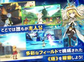 王道MMORPG v1.3.2 中文版下载 截图