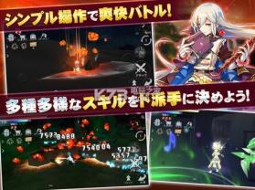 王道MMORPG v1.3.2 中文版下载 截图