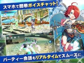 王道MMORPG v1.3.2 中文版下载 截图