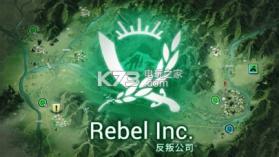 反叛公司Rebel Inc v1.12.6 破解版下载 截图